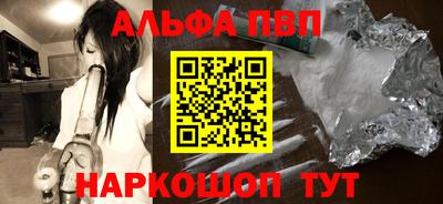 гашиш Кимры