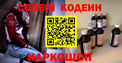 герыч Кингисепп