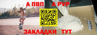 гашиш Кимры