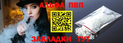 гашиш Кимры