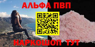 герыч Кингисепп