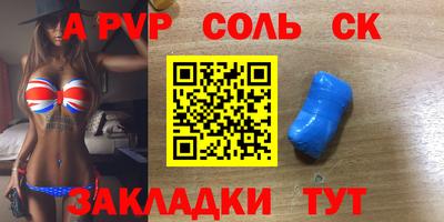 герыч Кингисепп