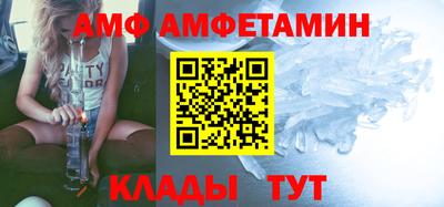 гидропоника Кинель