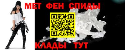 гидропоника Кинель