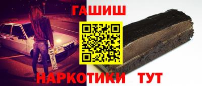 герыч Кингисепп