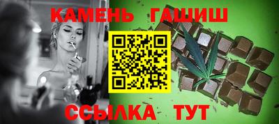 гидропоника Кинель