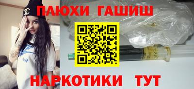 герыч Кингисепп