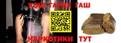 гидропоника Кинель