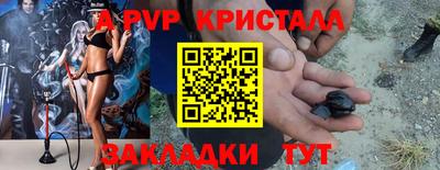 гашиш Кимры