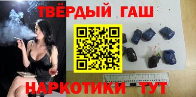 гидропоника Кинель