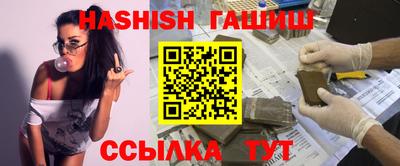 герыч Кингисепп