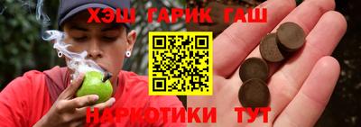 гидропоника Кинель