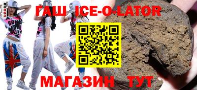 гашиш Кимры