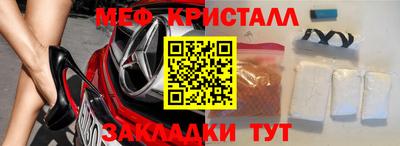 герыч Кингисепп