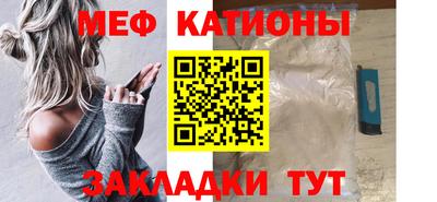 гидропоника Кинель