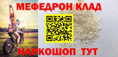 гидропоника Кинель