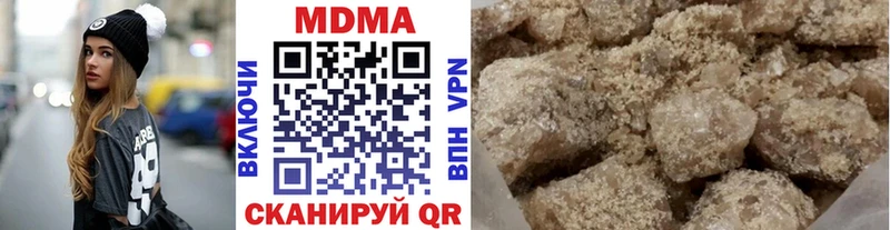 MDMA crystal где купить наркоту Кузнецк
