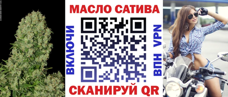 Дистиллят ТГК вейп  наркота  Кузнецк 